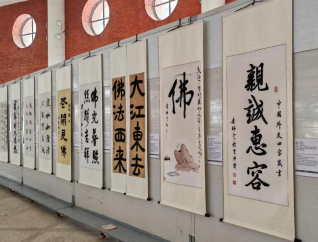 推动文明互鉴 增进中尼友谊——“中国书画五洲行”结缘尼泊尔蓝毗尼