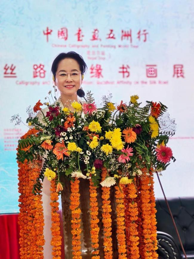 推动文明互鉴 增进中尼友谊——“中国书画五洲行”结缘尼泊尔蓝毗尼