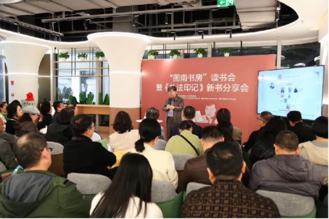 句象书店加入青岛书香海岸联盟并发起新就业群体阅读推广计划