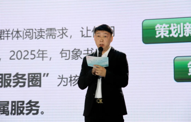 句象书店加入青岛书香海岸联盟并发起新就业群体阅读推广计划